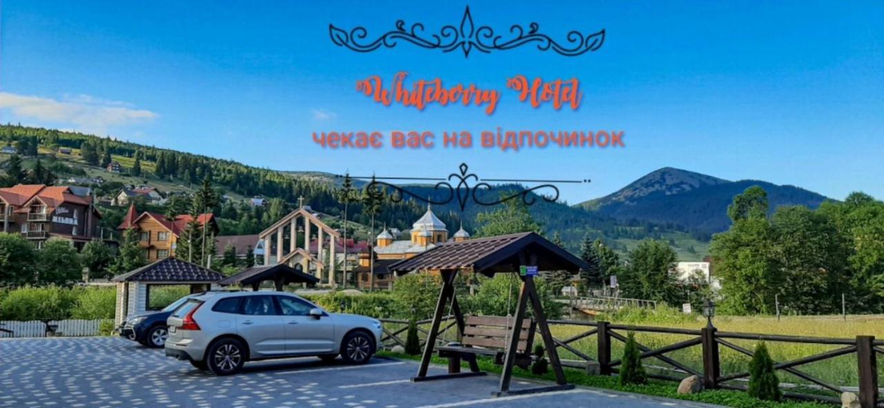 Whiteberry Hotel Bukoveľ Exteriér fotografie